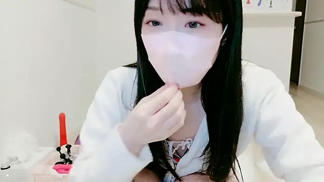 Snapshot of IORio2 chatting on November 2025 08:31:01 PM IORio2 online show from November 2025 08:31:01 PM