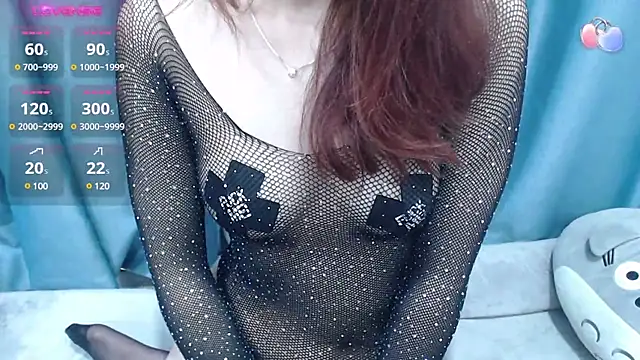 Hikaro-chan online show from February 2025 04:41:02 AM