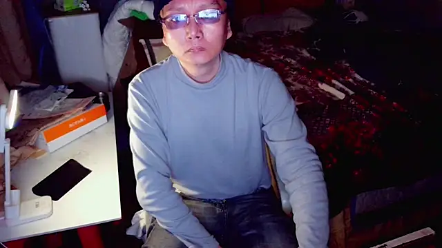 hotkaier online show from March 2026 04:29:02 PM