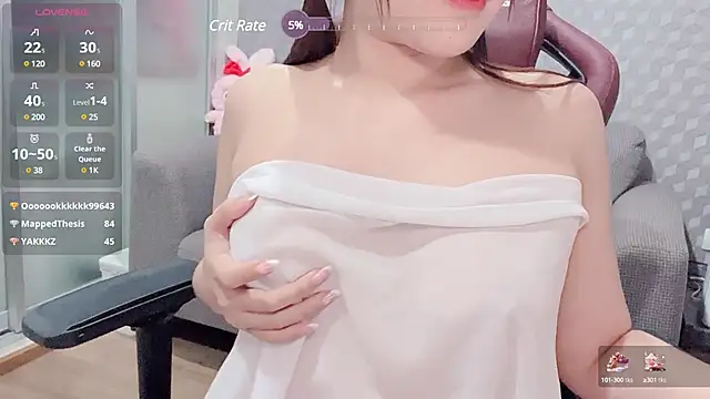 nenechuchu online show from February 2025 03:04:01 PM