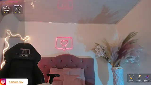 Amara tay online show from November 2025 07:12:01 PM