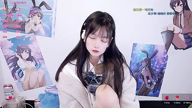 Xiaomi-Angela online show from December 2025 07:40:02 PM