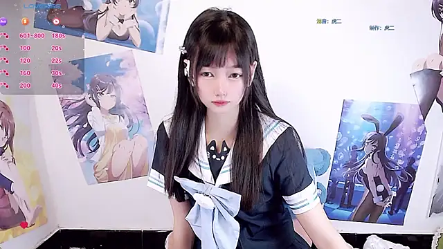 Snapshot of Xiaomi-Angela chatting on February 2026 05:31:01 PM Xiaomi-Angela online show from February 2026 05:31:01 PM