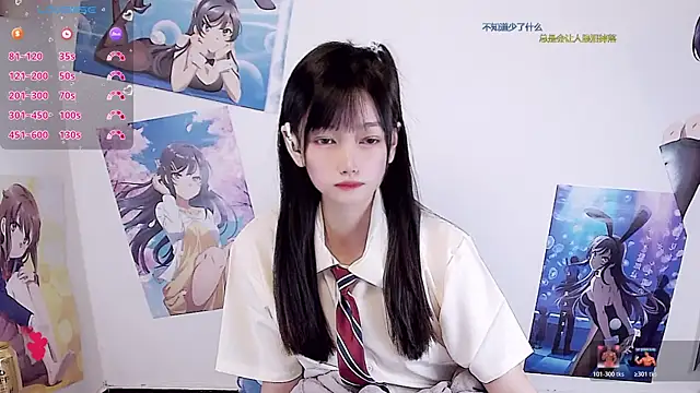 Snapshot of Xiaomi-Angela chatting on March 2026 01:07:02 PM Xiaomi-Angela online show from March 2026 01:07:02 PM