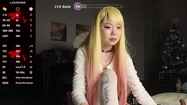 hoshina sayeri online show from January 2026 07:05:02 PM