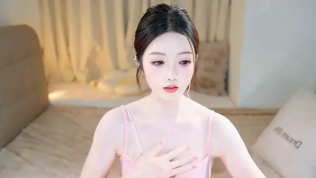 Eimile online show from March 2025 06:11:02 PM