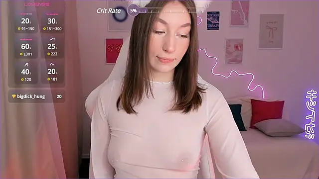 Cassie Ice online show from December 2024 03:25:02 AM