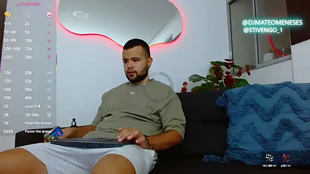 Snapshot of MattMeness chatting on October 2025 08:56:01 AM MattMeness online show from October 2025 08:56:01 AM