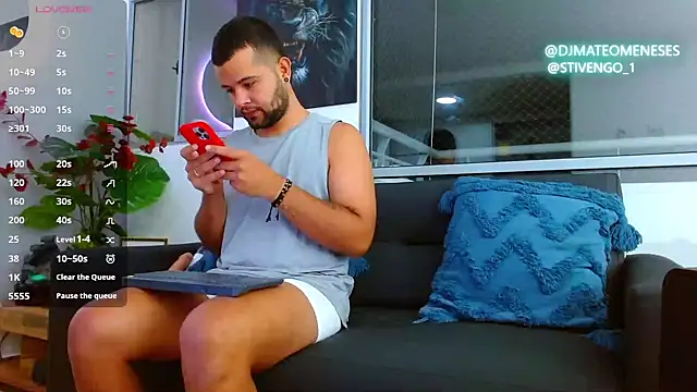 Snapshot of MattMeness chatting on October 2025 09:10:01 AM MattMeness online show from October 2025 09:10:01 AM