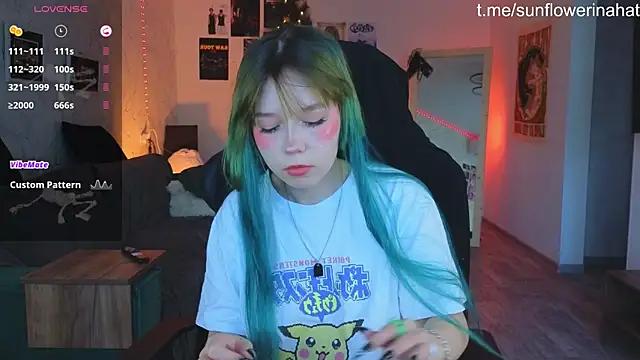 Snapshot of 812sunflowerinahat chatting on December 2024 05:56:02 AM 812sunflowerinahat online show from December 2024 05:56:02 AM