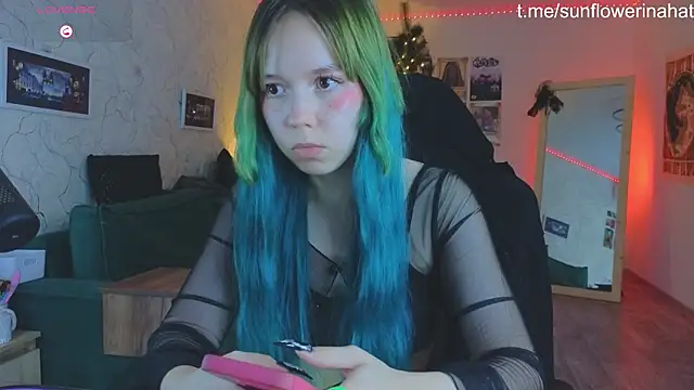 Snapshot of 812sunflowerinahat chatting on December 2024 03:11:02 PM 812sunflowerinahat online show from December 2024 03:11:02 PM