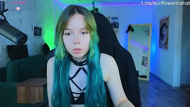 Snapshot of 812sunflowerinahat chatting on December 2024 09:29:02 AM 812sunflowerinahat online show from December 2024 09:29:02 AM