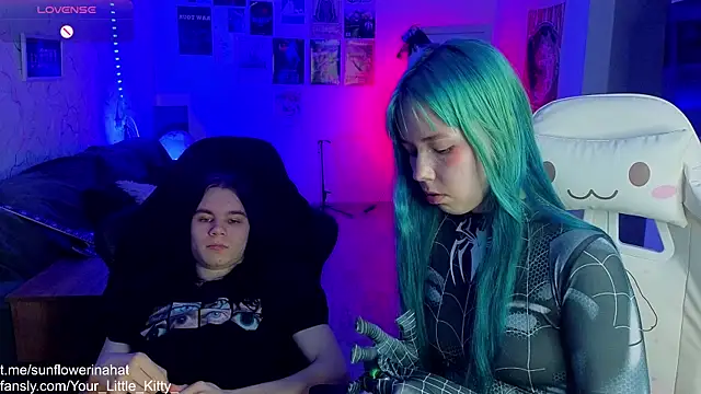 Snapshot of 812sunflowerinahat chatting on March 2025 03:41:01 PM 812sunflowerinahat online show from March 2025 03:41:01 PM