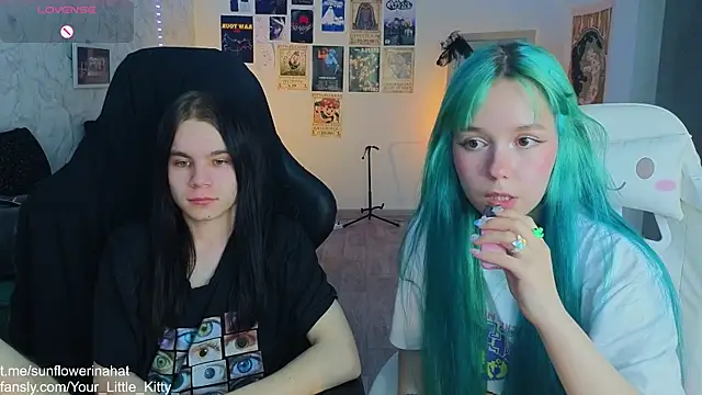 Snapshot of 812sunflowerinahat chatting on March 2025 11:45:02 AM 812sunflowerinahat online show from March 2025 11:45:02 AM