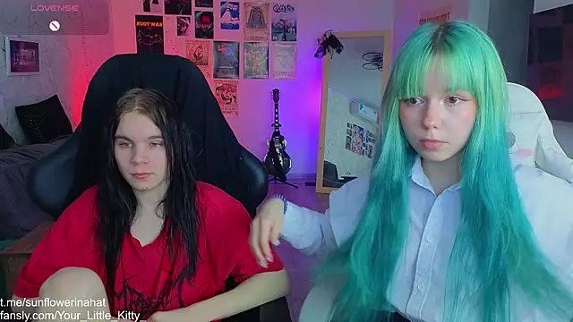 Snapshot of 812sunflowerinahat chatting on March 2025 11:38:02 AM 812sunflowerinahat online show from March 2025 11:38:02 AM