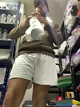 Snapshot of JuanZapata33 chatting on March 2025 11:38:02 PM JuanZapata33 online show from March 2025 11:38:02 PM