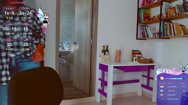 mariamulata online show from December 2024 09:30:01 PM