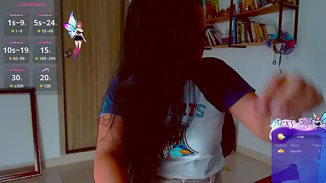 mariamulata online show from January 2025 06:23:01 PM