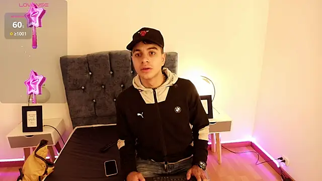 Amadeo Wild online show from December 2024 01:31:02 PM