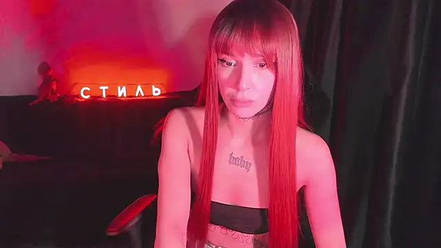 MilaAsh online show from March 2026 05:55:01 AM