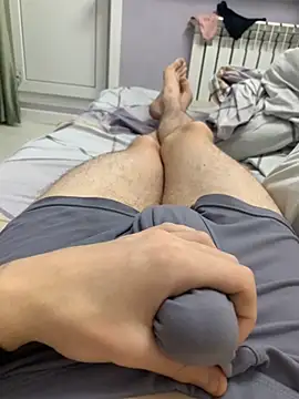 Alex17am online show from November 2025 12:39:02 PM