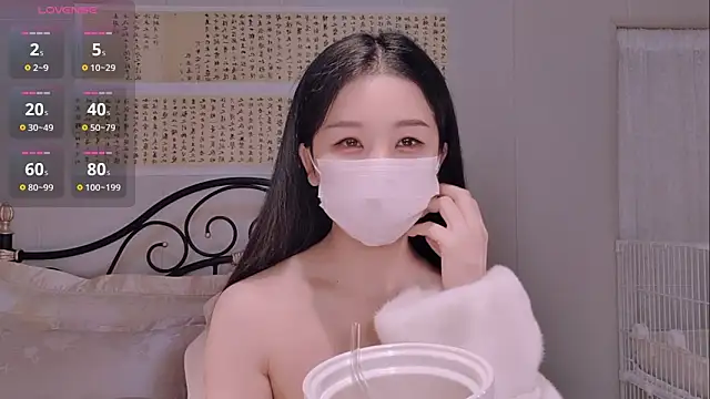 BingLin- online show from November 2025 09:17:01 PM