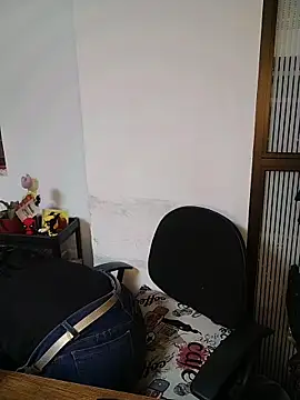 amellie ros online show from November 2025 10:57:02 PM