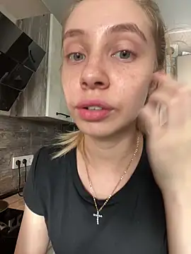 Kitty Katrine online show from May 2026 12:57:02 PM