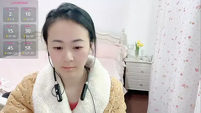 fanfan-FF online show from January 2025 01:33:01 AM