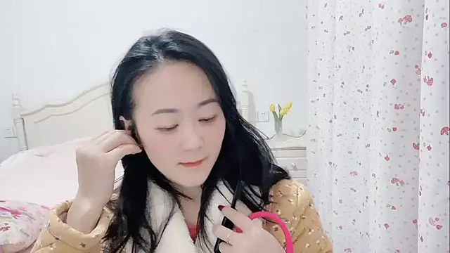 fanfan-FF online show from February 2025 02:45:02 PM