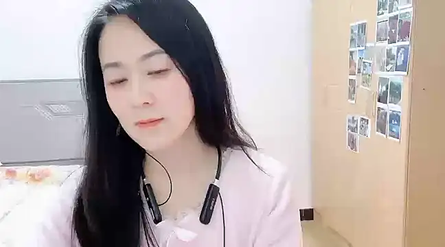 fanfan-FF online show from February 2025 12:05:02 PM