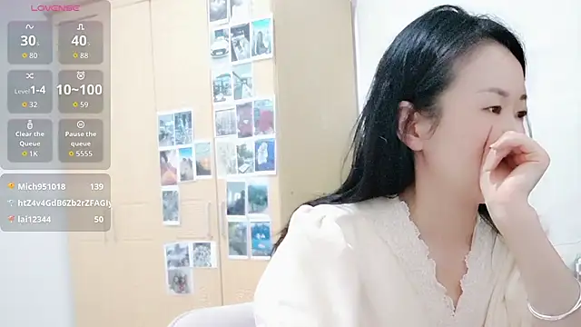 fanfan-FF online show from November 2025 03:08:02 PM