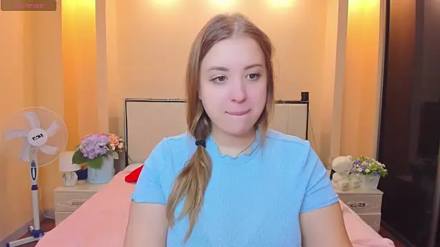 Snapshot of AlexissM chatting on December 2024 06:54:02 AM AlexissM online show from December 2024 06:54:02 AM