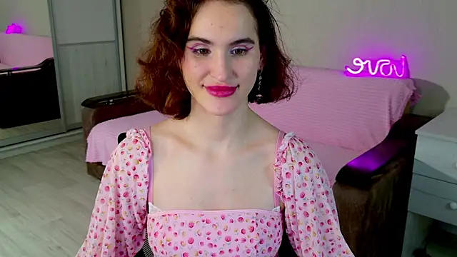 Snapshot of FridaCure chatting on December 2024 10:51:01 PM FridaCure online show from December 2024 10:51:01 PM