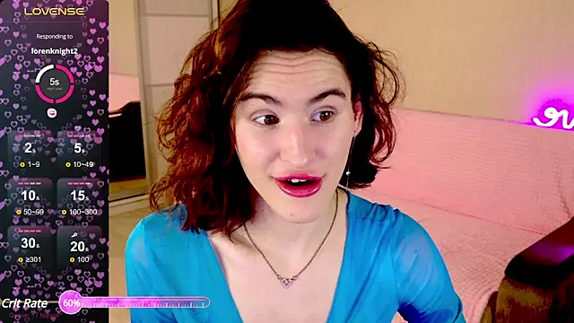 Snapshot of FridaCure chatting on January 2025 11:45:02 PM FridaCure online show from January 2025 11:45:02 PM