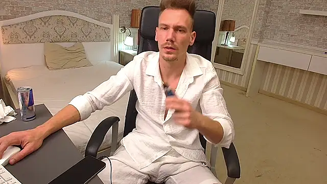 MateoBenjaminX online show from December 2024 08:05:01 PM