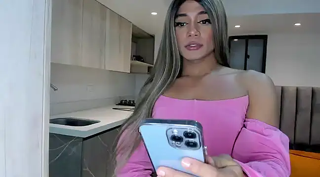 selfsuck trans online show from December 2024 11:54:02 AM