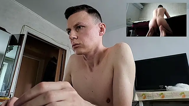 ScreamingSilence online show from January 2026 12:43:01 PM