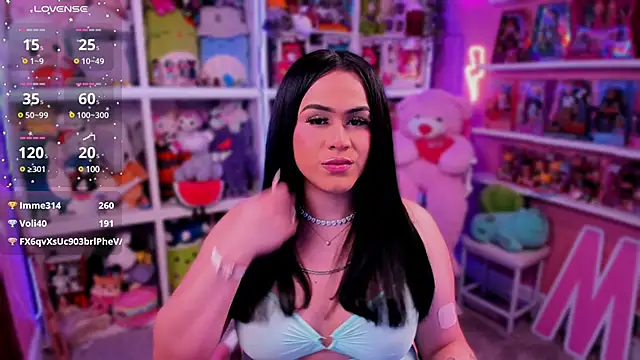 Snapshot of sucubusdoll chatting on March 2025 03:07:01 AM sucubusdoll online show from March 2025 03:07:01 AM