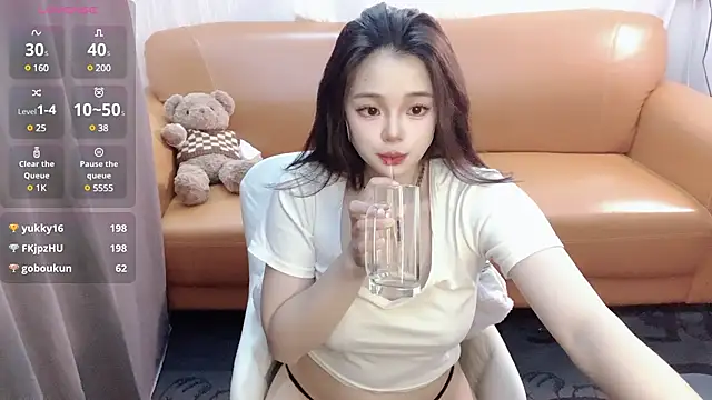 YIZHI Koala online show from January 2025 12:15:02 PM