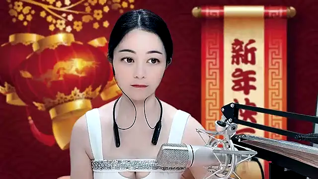 Snapshot of Tian-xin-999 chatting on February 2025 02:13:02 PM Tian-xin-999 online show from February 2025 02:13:02 PM