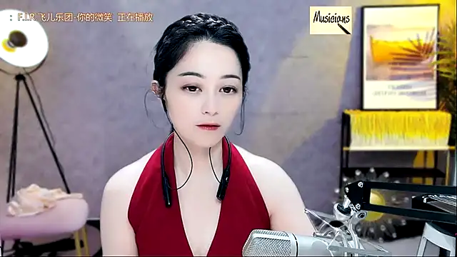 Snapshot of Tian-xin-999 chatting on February 2025 02:46:01 PM Tian-xin-999 online show from February 2025 02:46:01 PM