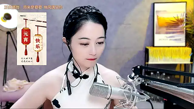 Snapshot of Tian-xin-999 chatting on February 2025 03:27:01 PM Tian-xin-999 online show from February 2025 03:27:01 PM