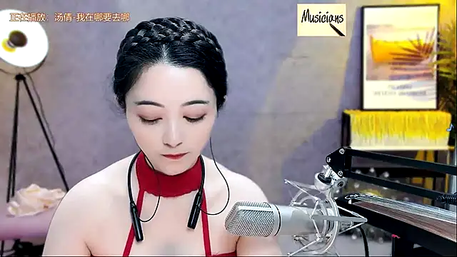 Snapshot of Tian-xin-999 chatting on February 2025 03:39:02 PM Tian-xin-999 online show from February 2025 03:39:02 PM