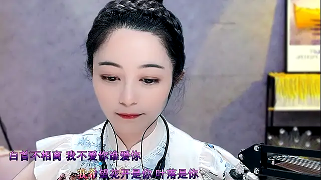 Snapshot of Tian-xin-999 chatting on February 2025 04:21:02 PM Tian-xin-999 online show from February 2025 04:21:02 PM