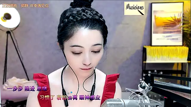 Snapshot of Tian-xin-999 chatting on February 2025 10:32:02 PM Tian-xin-999 online show from February 2025 10:32:02 PM
