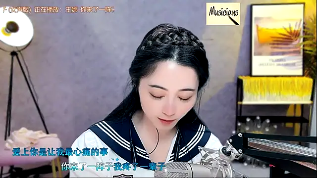 Snapshot of Tian-xin-999 chatting on February 2025 10:03:01 PM Tian-xin-999 online show from February 2025 10:03:01 PM