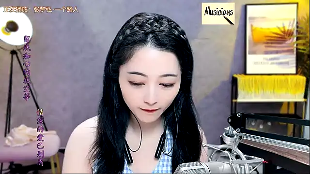 Snapshot of Tian-xin-999 chatting on February 2025 03:43:01 PM Tian-xin-999 online show from February 2025 03:43:01 PM