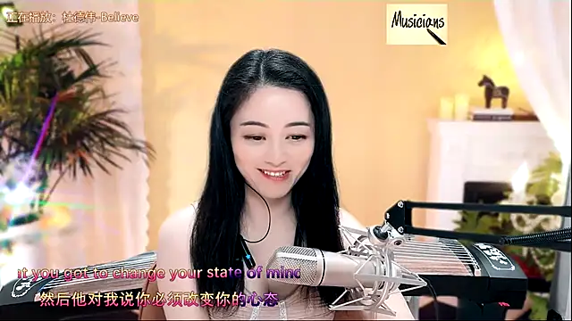 Snapshot of Tian-xin-999 chatting on February 2025 09:16:01 PM Tian-xin-999 online show from February 2025 09:16:01 PM