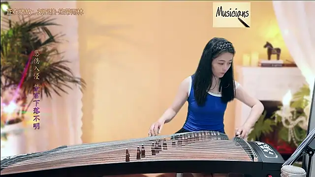 Snapshot of Tian-xin-999 chatting on February 2025 08:31:01 PM Tian-xin-999 online show from February 2025 08:31:01 PM